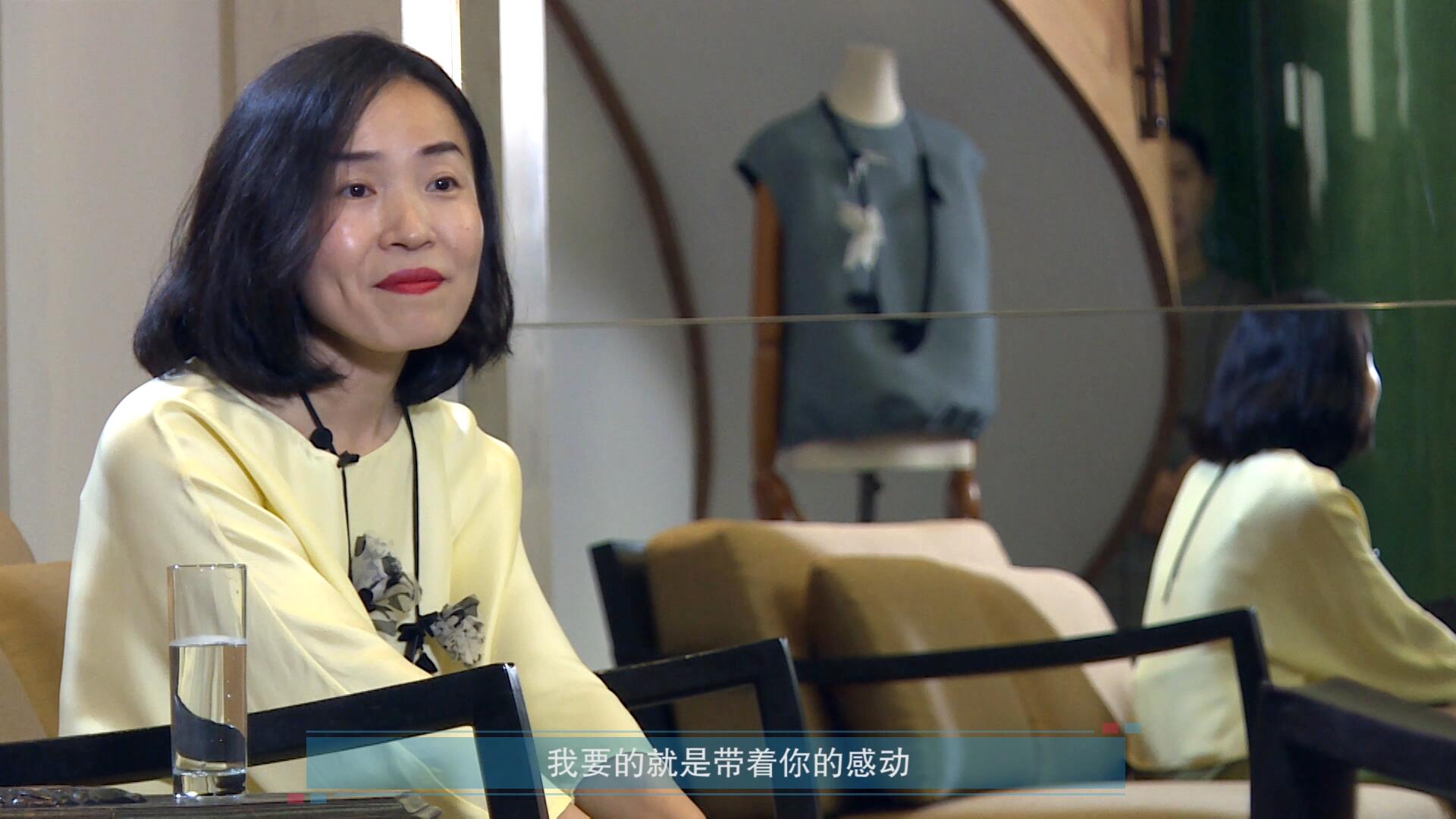 深業(yè)上城入駐商戶采訪